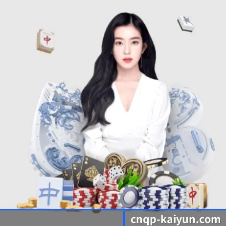 系统革新