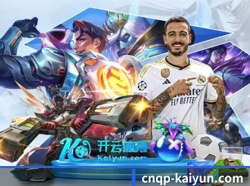 AI 革新